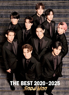 楽天市場】Snow Man / THE BEST 2020 - 2025 【初回盤B】(2CD+