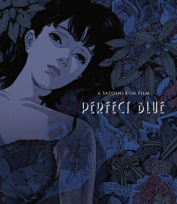 パーフェクトブルー　DVD セル版 Amazon.co.jp: Perfect Blue [Blu-ray] : DVD