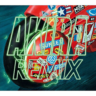 芸能山城組 ゲイノウヤマシログミ / AKIRA REMIX 【初回生産限定盤】(2枚組アナログレコード) 【LP】