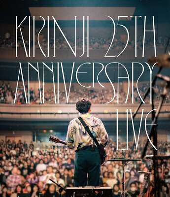 キリンジ / KIRINJI 25TH ANNIVERSARY LIVE 【BLU-RAY DISC】