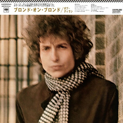 Bob Dylan ボブディラン / Blonde On Blonde (Mono Version)(帯付 / 輸入盤国内仕様 / 2枚組アナログレコード) 【LP】