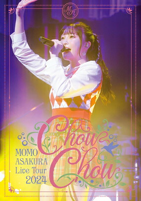 麻倉もも / 麻倉もも Live Tour 2024 ”ChouChou” 【BLU-RAY DISC】