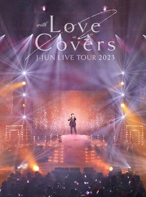 ジェジュン / J-JUN LIVE TOUR 2023 with Love Covers 【プレミアム盤】(4DVD+カラーブックレット) 【DVD】