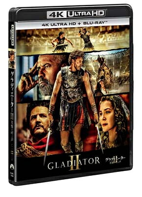 グラディエーターII 英雄を呼ぶ声 4K Ultra HD+ブルーレイ(ボーナスブルーレイ付) 【BLU-RAY DISC】