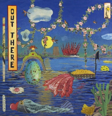 Hiromi & Hiromi's Sonicwonder / Out There (2枚組 / 180グラム重量盤レコード) 【LP】