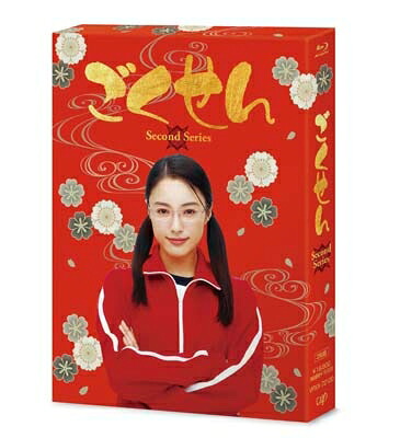 ごくせん ＜Second Series＞ Blu-ray BOX 【BLU-RAY DISC】
