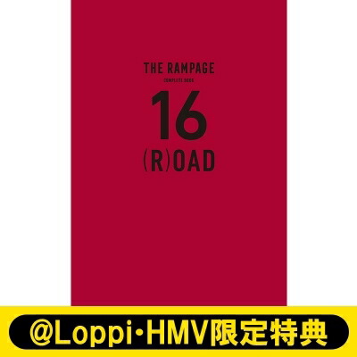 楽天市場】《藤原樹 ver.》THE RAMPAGE コンプリートブック『16