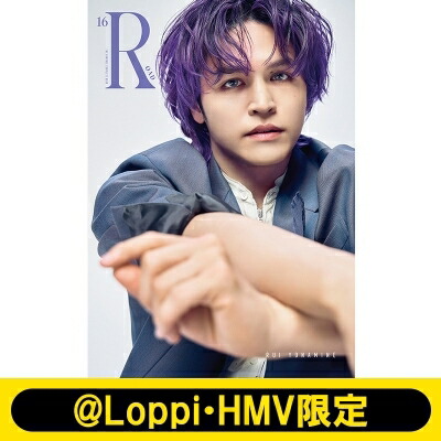 藤原樹 カプセル コンプセット 楽天市場】《藤原樹 ver.》THE RAMPAGE コンプリートブック『16