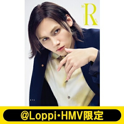 藤原樹 カプセル コンプセット 楽天市場】《藤原樹 ver.》THE RAMPAGE コンプリートブック『16