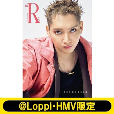 楽天市場】《藤原樹 ver.》THE RAMPAGE コンプリートブック『16
