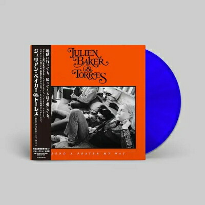 Julien Baker & Torres / Send A Prayer My Way (帯付 / ブルーヴァイナル仕様 / アナログレコード) 【LP】