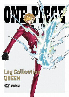 ONE PIECE Log Collection “QUEEN” 【DVD】|HMV&BOOKS online 1号店