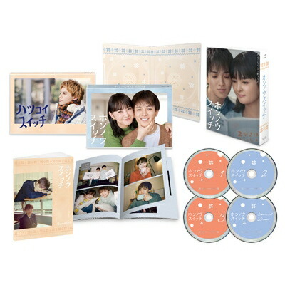 ホンノウスイッチ DVD-BOX 【DVD】
