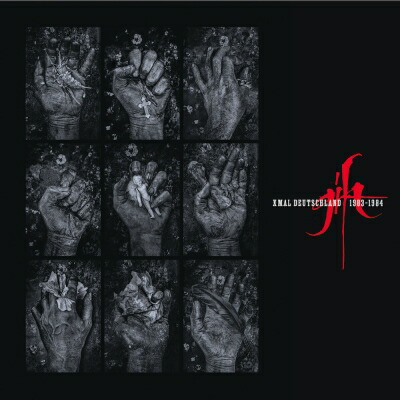 Xmal Deutschland / Gift : The 4ad Years (カラーヴァイナル仕様 / 3枚組アナログレコード) 【LP】