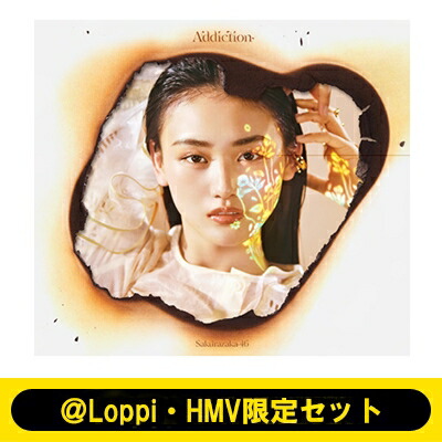 楽天市場】櫻坂46 / Addiction 【初回生産限定盤 TYPE-A】(2CD+