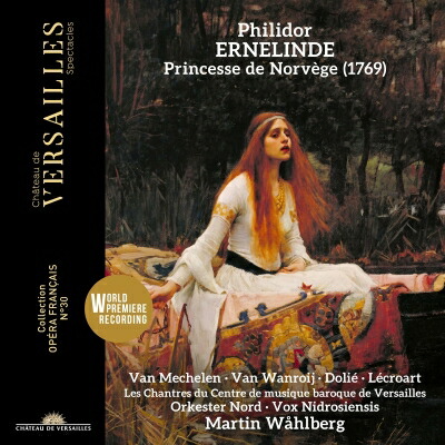 【輸入盤】 フィリドール（1726-1795） / 歌劇『ノルウェーの王女エルヌリンド』全曲　ヴォールベルグ＆オルケステル・ヌール、メヘレン、ヴァンロイ、他（2024　ステレオ）（2CD） 【CD】