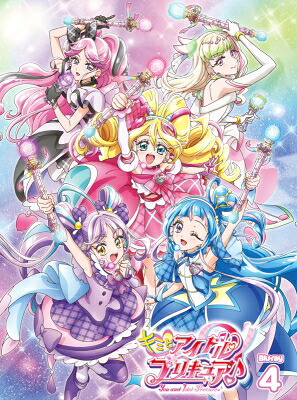 キミとアイドルプリキュア♪ Blu-ray vol.4 【BLU-RAY DISC】｜HMV＆BOOKS online 1号店