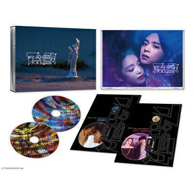 アポロの歌 Blu-ray-BOX 【BLU-RAY DISC】