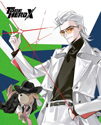 TO BE HERO X 4 DVD【完全生産限定版】 【DVD】