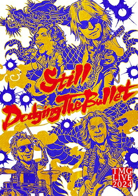 TMG (Tak Matsumoto Group 松本孝弘 B'z) / TMG LIVE 2024 -Still Dodging The Bullet- (2DVD) 【DVD】