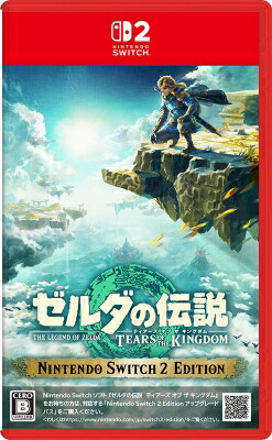 Game Soft (Nintendo Switch 2) / ゼルダの伝説　ティアーズ オブ ザ キングダム Nintendo Switch 2 Edition 【GAME】