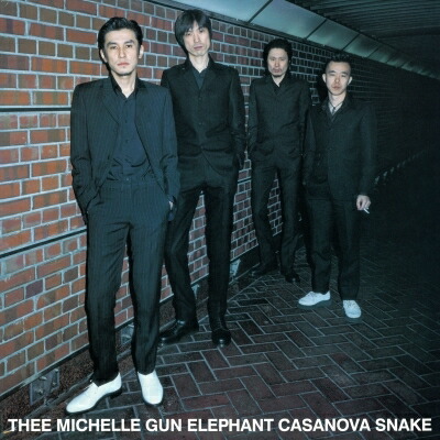 【オリジナル】THE MICHELLE GUN ELEPHANT ギヤブルーズ Amazon.co.jp: ギヤ・ブルーズ [Analog]: Music