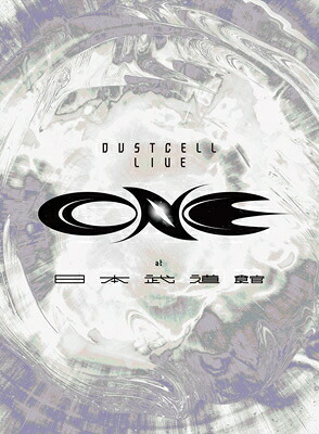 DUSTCELL / ONE at 日本武道館 (2Blu-ray) 【BLU-RAY DISC】 6,943円