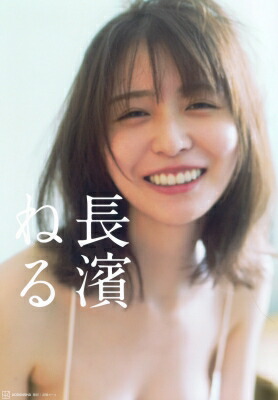 清麿大鑑　中島宇一編 清麿大鑑 普及版 | 中島 宇一 |本 | 通販 | Amazon