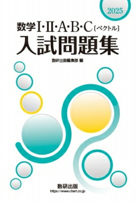 楽天市場】【お買い物マラソン限定！最大5%OFF対象】 2025