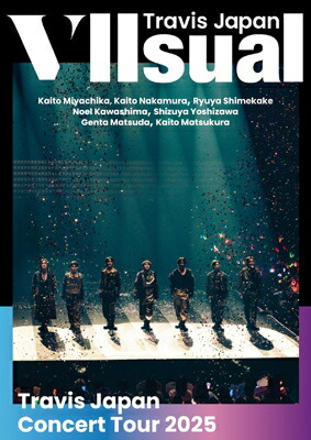 Travis Japan / Travis Japan Concert Tour 2025 VIIsual【通常盤 ＜初回プレス＞】(2DVD) 【DVD】