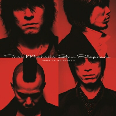 楽天市場】thee michelle gun elephant ミッシェルガンエレファント