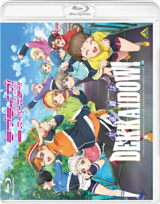 ラブライブ！スーパースター!! ファンディスク ～北海道はDEKKAIDOW!～ Blu-ray（特装限定版） 【BLU-RAY DISC】