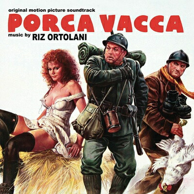 【輸入盤】 リズ・オルトラーニ / Porca Vacca 【CD】 4,452円