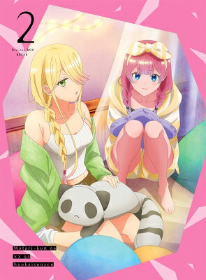 渡くんの××が崩壊寸前 Blu-ray BOX BREAK2 【BLU-RAY DISC】