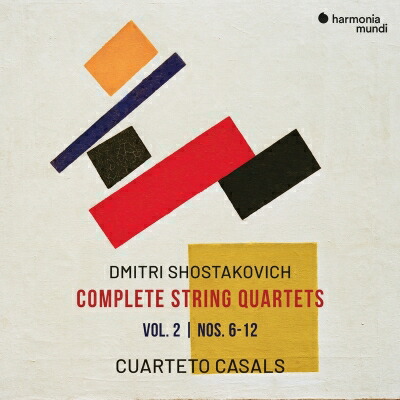 【輸入盤】 Shostakovich ショスタコービチ / 弦楽四重奏曲全集 第2集（第6番～第12番）　カザルス四重奏団（2CD） 【CD】
