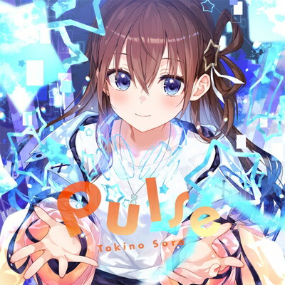 サヨコオトナラ ★廃盤2枚セット★ワと鳴り、トキソラ ワと鳴り』サヨコオトナラ【パヤカオンラインショップ】