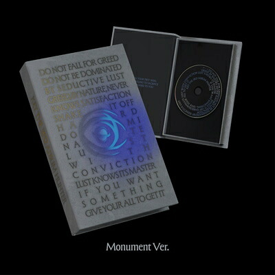 KEY (SHINee) / 3rd Album: HUNTER (Monument Ver.) 【CD】