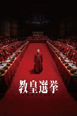 ワン•リーホン王力宏／Change Me 改変自己。日本盤未開封 Amazon.co.jp: 未開封 ワン・リーホン Wang Leehom 王力宏 改變