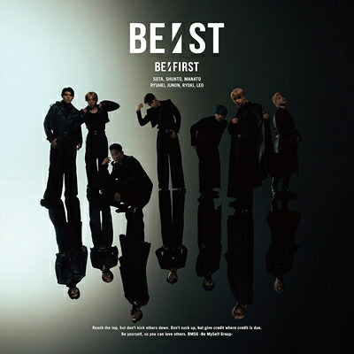BE:FIRST / BE: ST【MV盤】(2CD+Blu-ray) 【CD】