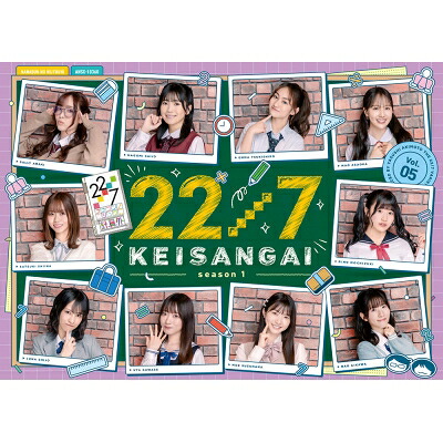 22 / 7 計算外 season1 5 Blu-ray【初回仕様限定版】 【BLU-RAY DISC】