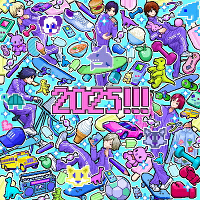 世が世なら!!! / 2025!!!【初回生産限定盤】(CD+Blu-ray) 【CD】