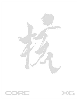 XG / THE CORE - 核 (CD -XG ver.) 【初回盤】 【CD】｜HMV＆BOOKS online 1号店