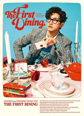 CHANGMIN from 東方神起 / CHANGMIN from 東方神起 CONCERT TOUR ～The First Dining～ 【初回生産限定盤】(DVD+CD) 【DVD】