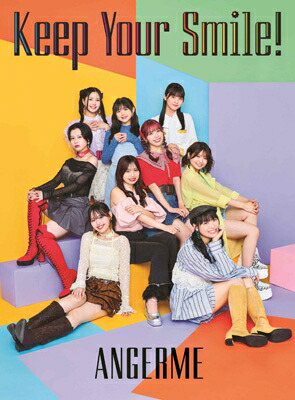 アンジュルム / Keep Your Smile！【初回生産限定盤A】(2CD＋Blu-ray) 【CD】