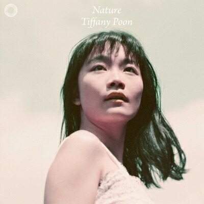 ナチュレ ～フランス・ピアノ小品集 ティファニー・プーン (2枚組アナログレコード) 【LP】