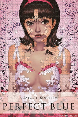 楽天市場】[新品]パーフェクトブルー〈初回限定版〉/DVD/GNBA-7533