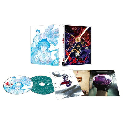 「地獄先生ぬ～べ～」BD-BOX 下巻 【BLU-RAY DISC】