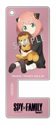『SPY×FAMILY』Season 3 Vol.2 完全初回数量限定版 Blu-ray 【BLU-RAY DISC】