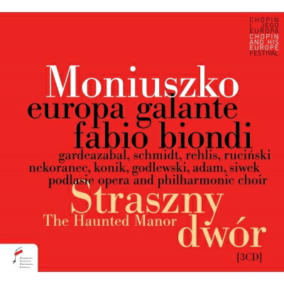 【輸入盤】 モニューシュコ、スタニスワフ（1819-1872） / 『幽霊屋敷』全曲　ファビオ・ビオンディ＆エウローパ・ガランテ、カレン・ガルデアザバル、アガタ・シュミット、他（2024　ステレオ）（3CD） 【CD】
