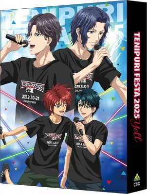 テニプリフェスタ2025 応援（エール）Blu-ray 【BLU-RAY DISC】
